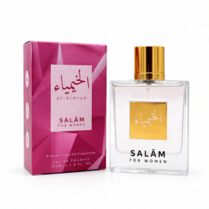 Salam For Women Edt 100 Ml